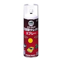 Rita ストレートロック 2本セット 100ml 楽天市場】【10%OFFクーポン有り！7月20日限り】【5000本入り